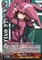 死への執着 ピトフーイ SP サイン サイン)死への執着 ピトフーイ(SP