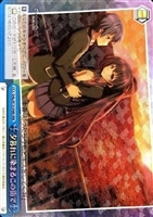 不敵な笑み【ヴァイスシュヴァルツトレカ高価買取価格査定：CBトレコロ】