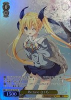 カードを売る/ヴァイスシュヴァルツ/【W】ヴァイスサイド/PRカード【W