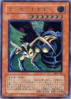 カードを買う/遊戯王/復刻パック/DUELIST LEGACY Volume.4/ カード