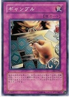 カードを売る/遊戯王/復刻パック/DUELIST LEGACY Volume.3/ カード
