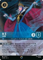 シスー 兄弟姉妹の希望【ロルカナお買得価格通販：CBトレコロ】