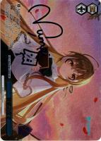 未来へと踏み出す一歩 雪花ラミィ【ヴァイスシュヴァルツトレカお買得