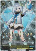 キミと願うミライ さくらみこ【ヴァイスシュヴァルツトレカお買得価格