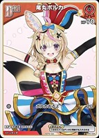 商品検索(並び順：商品コード)/ カードボックス通販サイト | CB