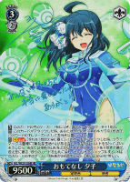 カードを買う/ヴァイスシュヴァルツ/2018年度作品/「ひなろじ ～from