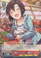 アクアマリンマーメイド 如月千早【ヴァイスシュヴァルツトレカ高価