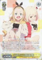 これからも続く日々 千束【ヴァイスシュヴァルツトレカお買得価格通販