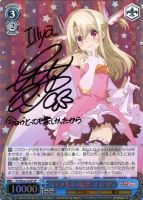 カードを買う/ヴァイスシュヴァルツ/2014年度作品/Fate/kaleid liner