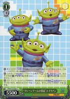 30年とその先も”フォーキー[サイン付]【ヴァイスシュヴァルツトレカお