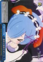 何でもお任せ レム【ヴァイスシュヴァルツトレカ高価買取価格査定：CB