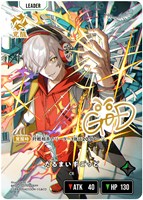 カードを買う/Xross Stars/ブースターパック/[BP01]Luminous Daybreak