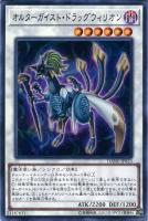 サイバネット・マイニング【遊戯王トレカお買得価格通販：CBトレコロ】