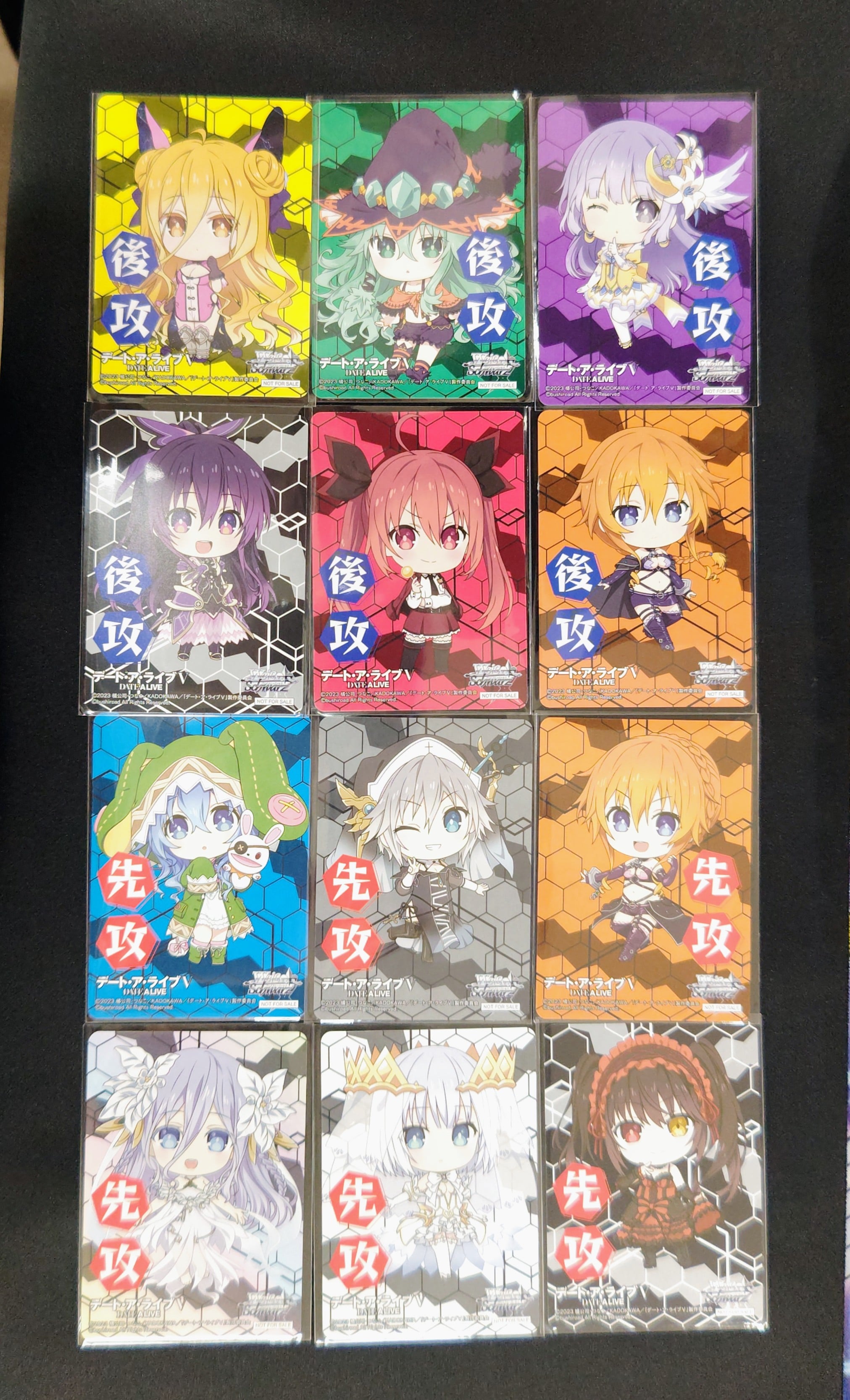 ヴァイス】「デート・ア・ライブ Vol.3 先攻後攻カード」各1セット