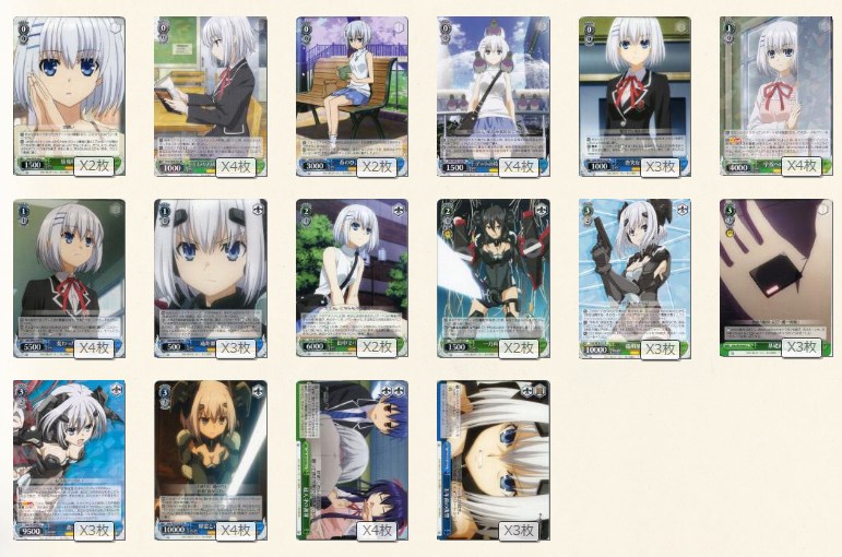 デート・ア・ライブ】デッキレシピ&解説【ヴァイスシュヴァルツ