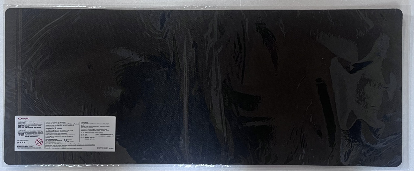 未開封品】ライゼオル・デュオドライブ＆ライゼオル・デッドネーダー