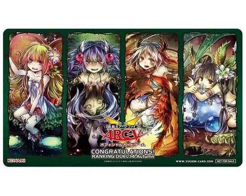 遊戯王 蟲惑魔 プレイマット RANKING DUEL2014 蟲惑魔 プレイマット
