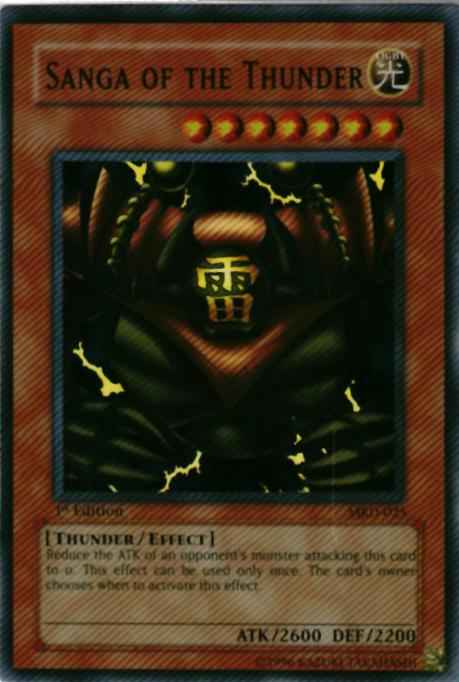 遊戯王】 雷魔神－サンガ アジア版 1st MRD-025 スーパー スーパー