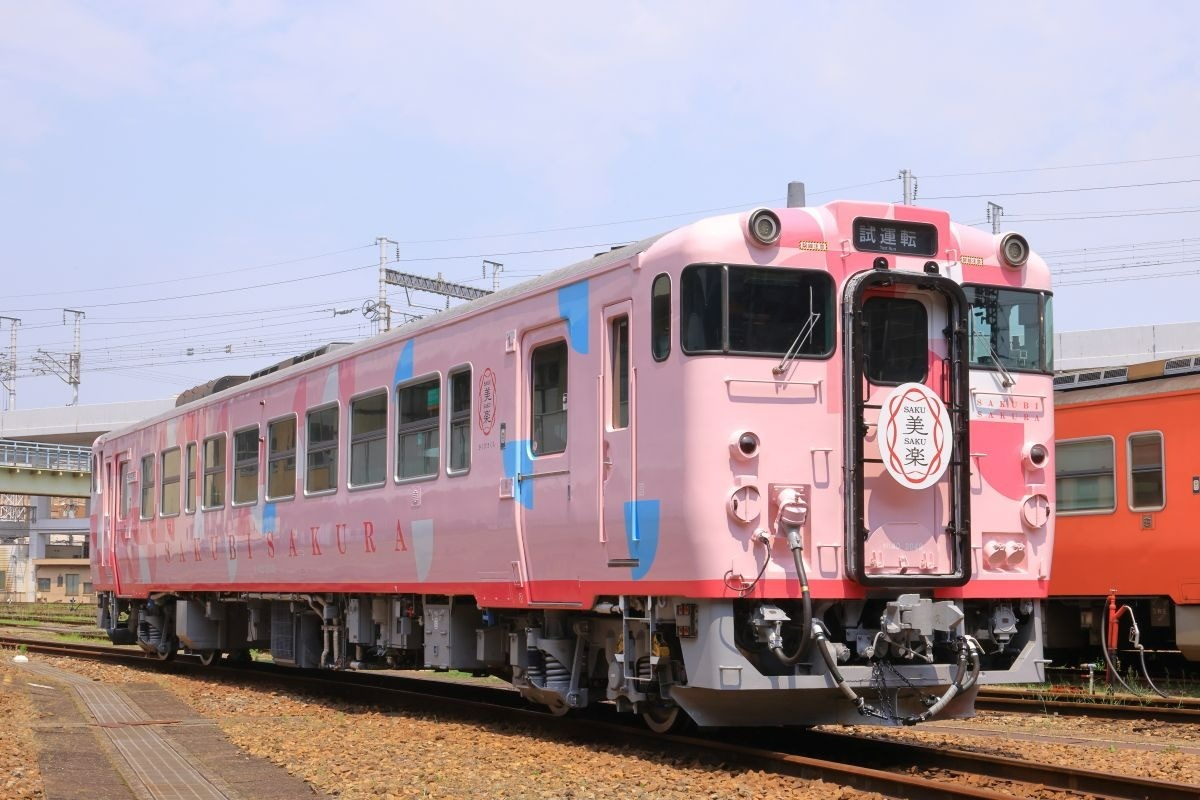 SAKU美SAKU楽の乗り方は？ 特徴や予約方法、楽しむポイントを解説