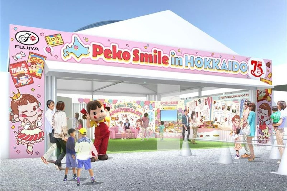 全国菓子大博覧会が8年ぶりに開催！ 日本最大級のお菓子の祭典「あさひ