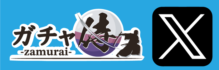 PSA10】連番 ポケモンカード教室 ピカチュウ・ライチュウ【2号店併売中