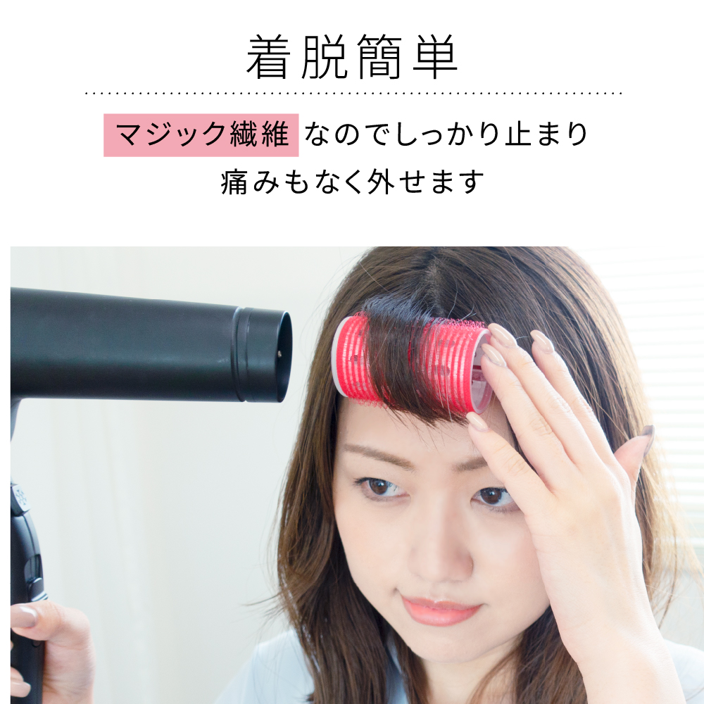 アイビル サーモローラーSE - トリコインダストリーズ