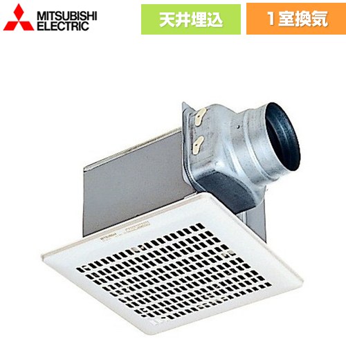 VD-13ZY14 三菱 | 浴室換気乾燥機 | 価格コム出店15年 福岡リフォーム