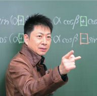 数学】澤村 光弘 | 東進衛星予備校 東岡山校・岡山瀬戸校