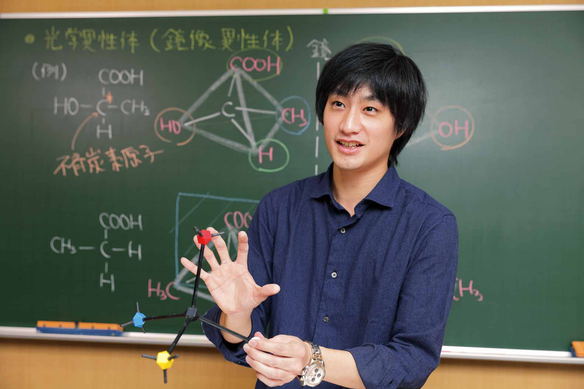 化学】岸良祐 | 東進衛星予備校 東岡山校・岡山瀬戸校