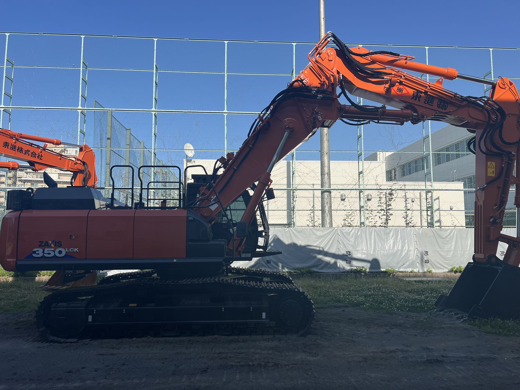 保有機械 | 東進株式会社