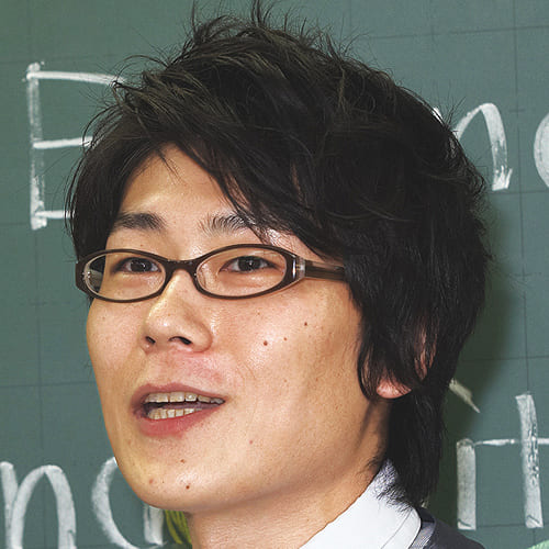 安河内 哲也先生｜実力講師陣｜東進ドットコム