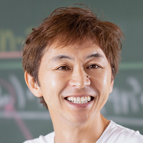 志田 晶先生｜実力講師陣｜東進ドットコム