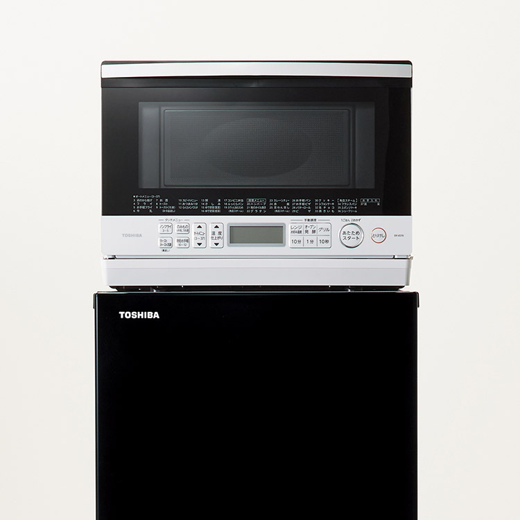 GR-U17BS | 冷蔵庫 | 東芝ライフスタイル株式会社