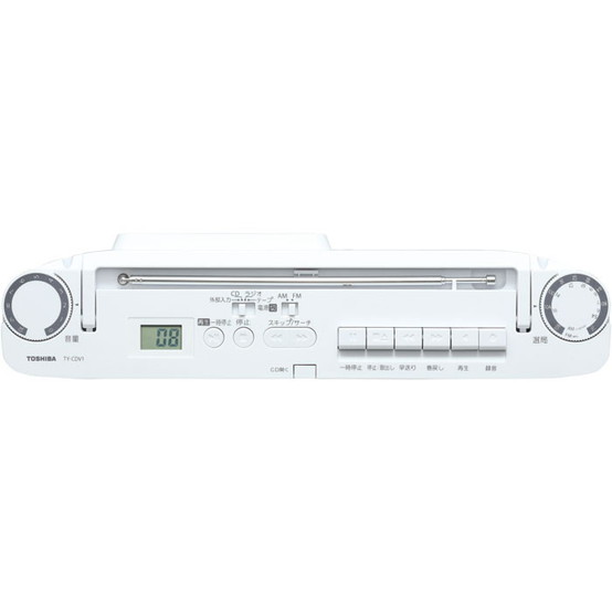 TY-CDV1 | CDラジカセ | 東芝ライフスタイル株式会社