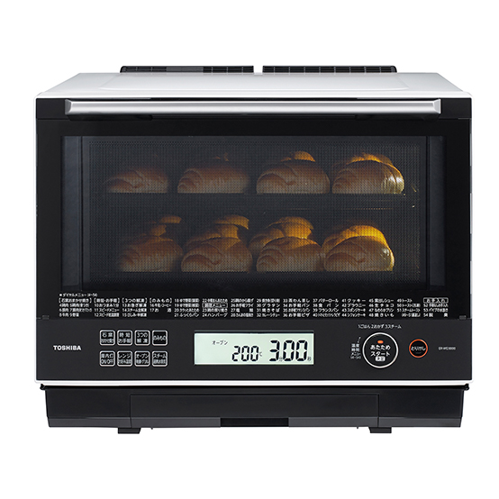 ER-WD3000 | 電子レンジ/オーブンレンジ| 東芝ライフスタイル株式会社