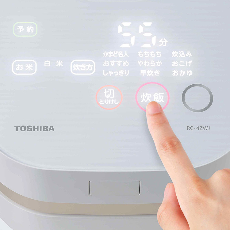 RC-4ZWJ | ジャー炊飯器 | 東芝ライフスタイル株式会社