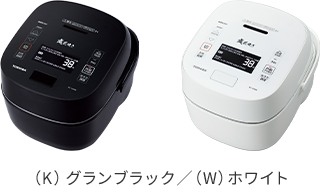 寸法・仕様 | RC-10VXR／RC-18VXR | ジャー炊飯器 | 東芝ライフ