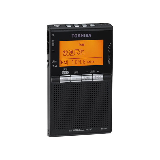 TY-SPR8 | ラジオ | 東芝ライフスタイル株式会社
