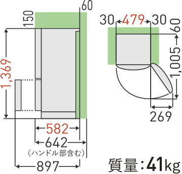 寸法・仕様 | GR-U17BS | 冷蔵庫 | 東芝ライフスタイル株式会社