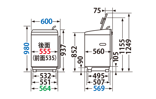 寸法・仕様 | AW-9DH2/AW-8DH2 | 洗濯機・洗濯乾燥機 | 東芝ライフ
