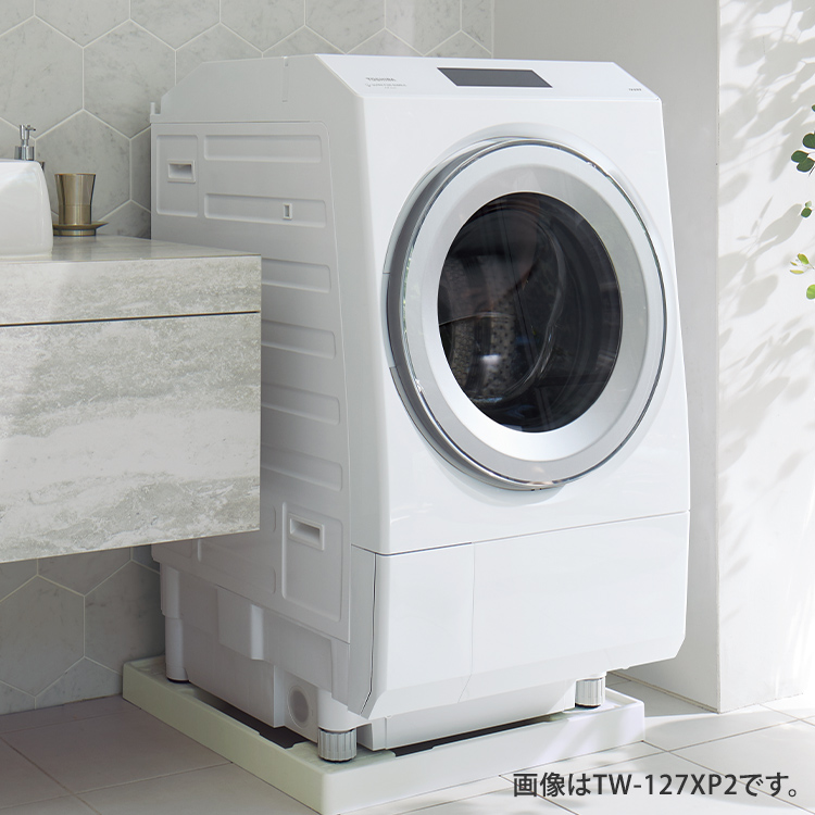 TW-127XP2L/TW-127XP2R | 洗濯機・洗濯乾燥機 | 東芝ライフスタイル