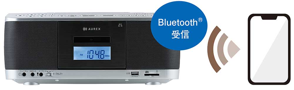 TY-CDX92 | CDラジカセ | 東芝ライフスタイル株式会社