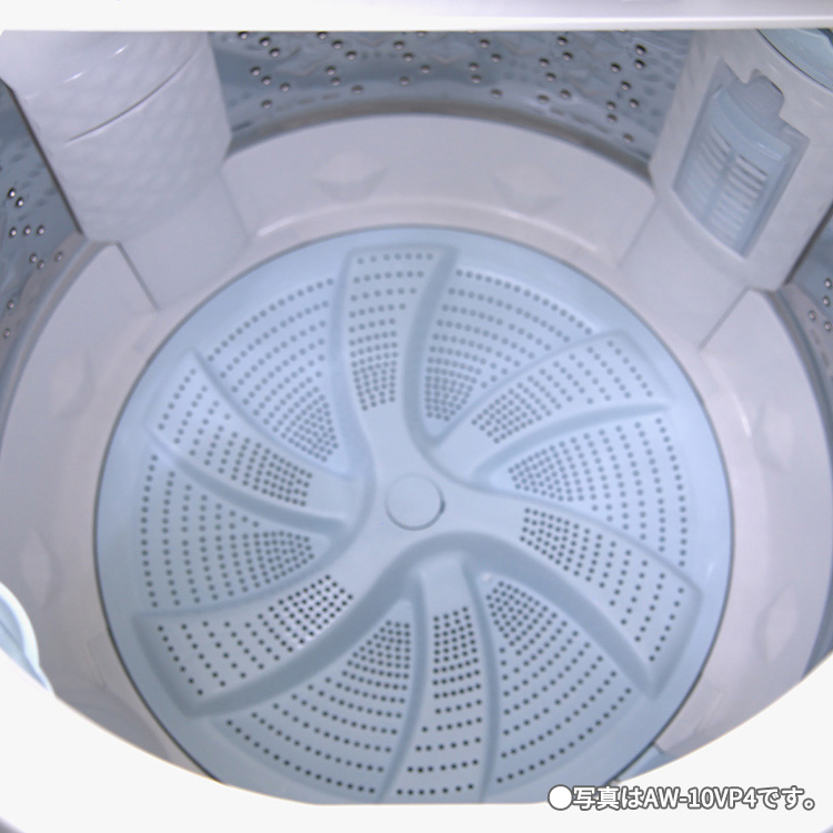 AW-12VP4 | 洗濯機・洗濯乾燥機 | 東芝ライフスタイル株式会社