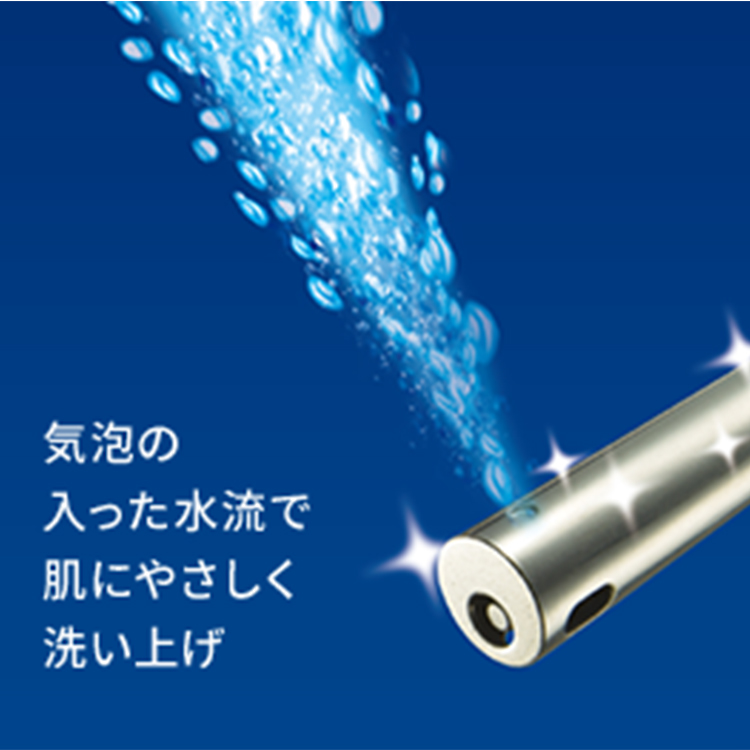 SCS-S300 | 温水洗浄便座 | 瞬間式 | 東芝ライフスタイル株式会社