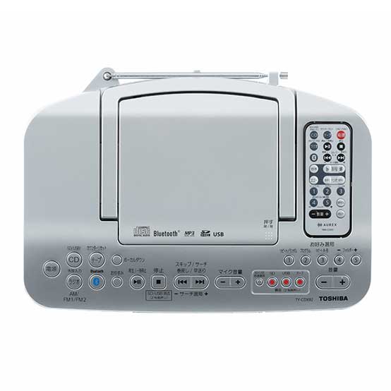 TY-CDX92 | CDラジカセ | 東芝ライフスタイル株式会社