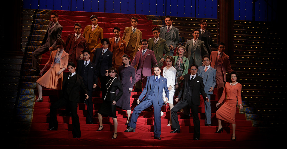 宝塚歌劇 星組『記憶にございません！』『Tiara Azul ―Destino―』特集