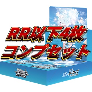 TCG専門店 Day屋 蒲田店 通販サイト / ヴァイスシュヴァルツ