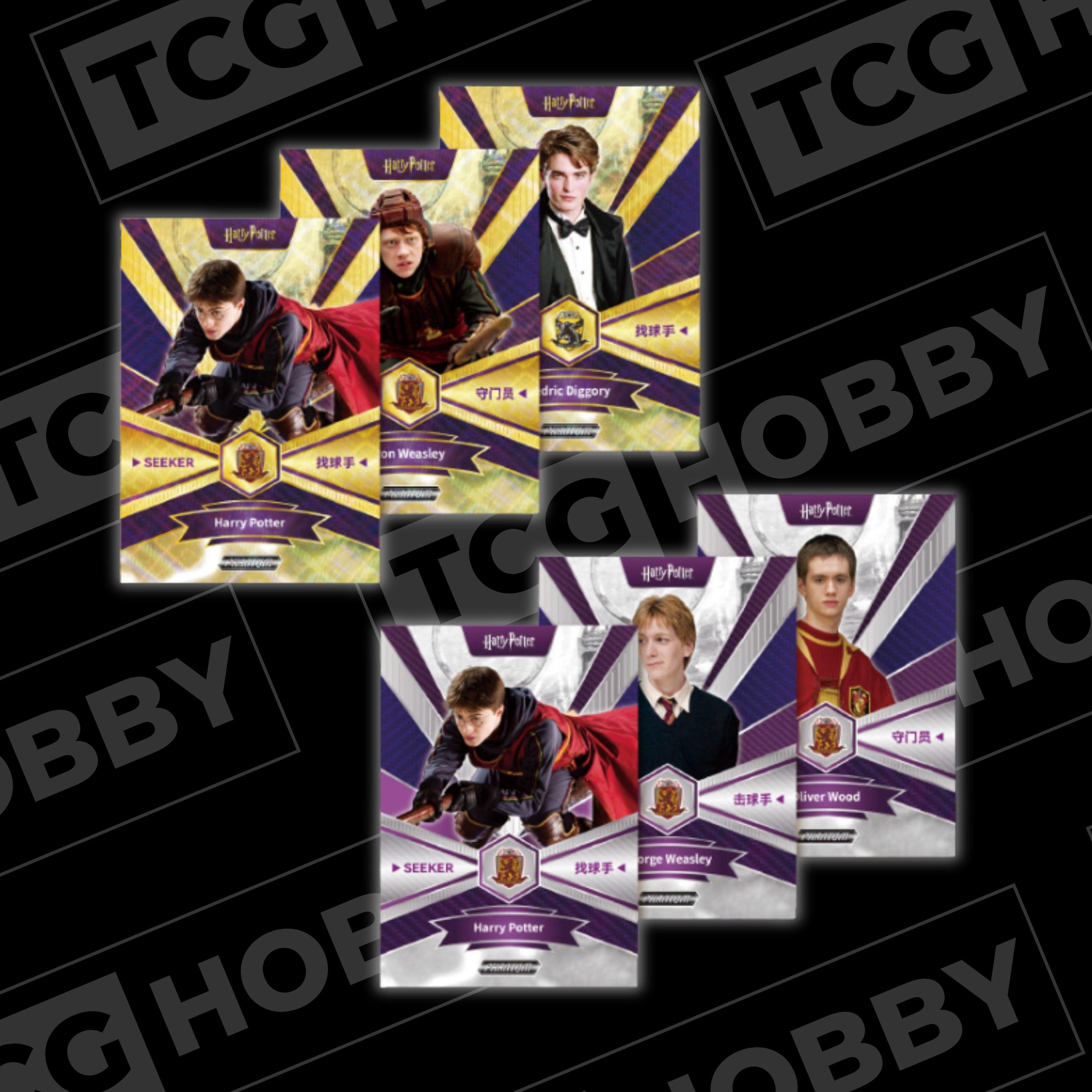 SHOP 2024 Phantom Harry Potter Trading Cards Kakawow – TCGHOBBY