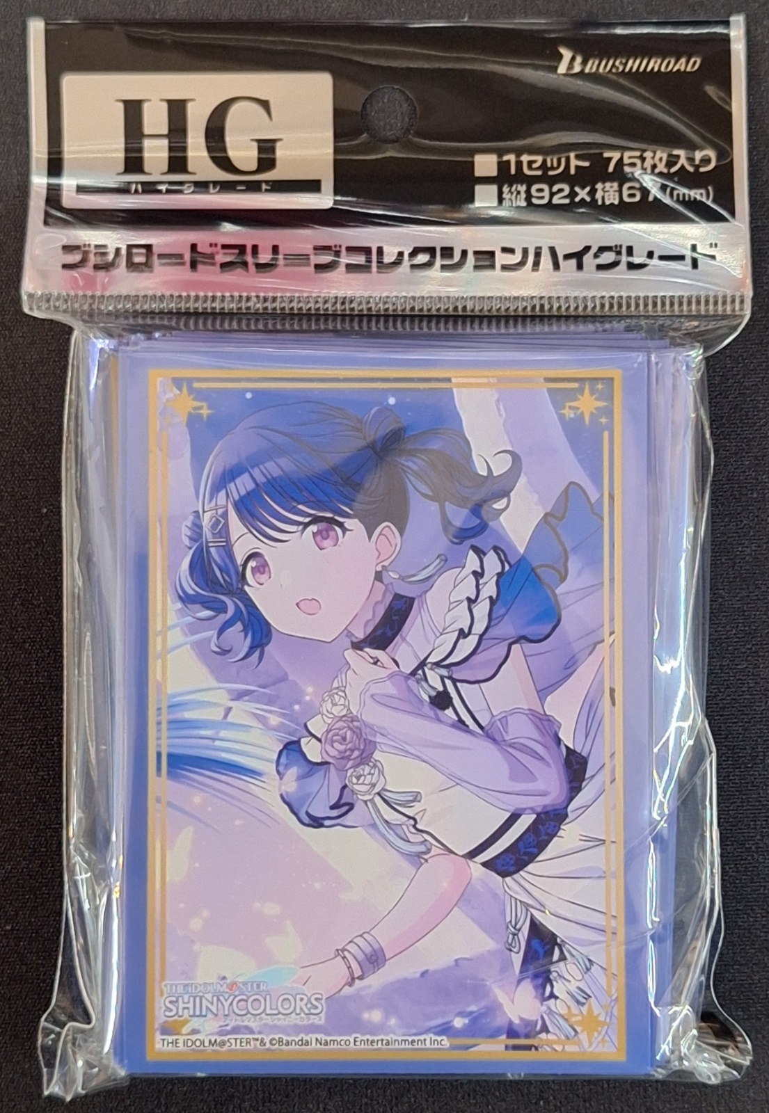 ヴァイスシュヴァルツ 福丸小糸 SSPサイン アイドルマスターシャイニー