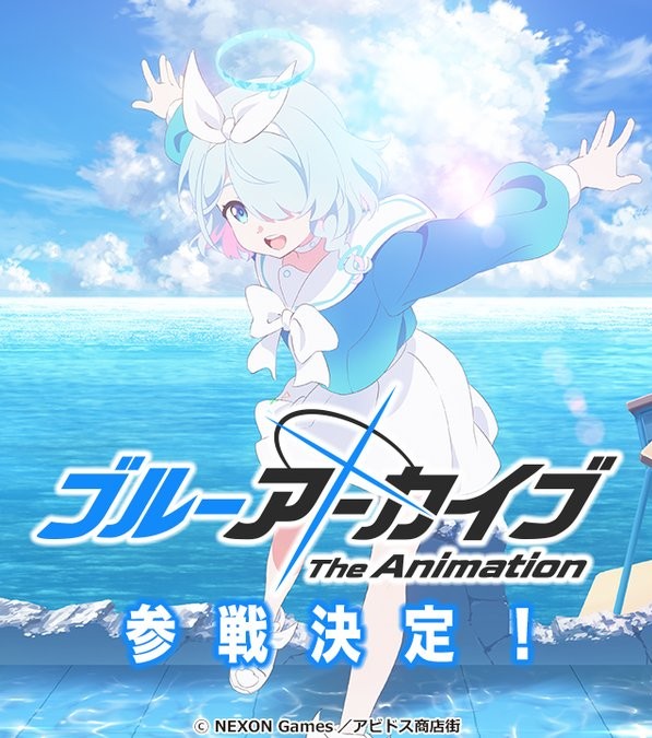 ヴァイスシュヴァルツ ブースターパック ブルーアーカイブ The